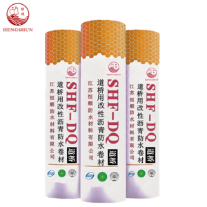 道桥用高聚物改性沥青防水卷材