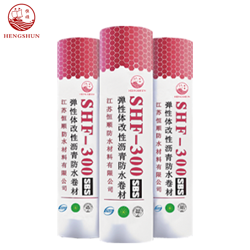 SBS弹性体改性沥青防水卷材