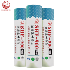 隧道专用预铺式高分子自粘胶膜防水卷材（非沥青）