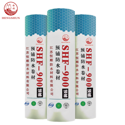 隧道专用预铺式高分子自粘胶膜防水卷材（非沥青）