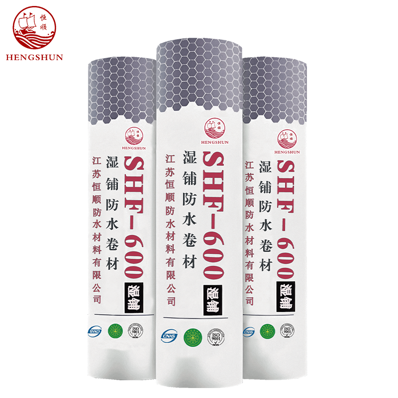 湿铺防水卷材（聚酯胎）
