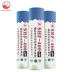 APP塑性体改性沥青防水卷材