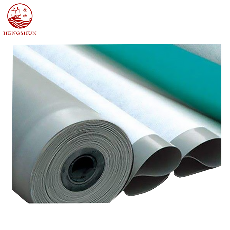 聚氯乙烯（PVC）防水卷材