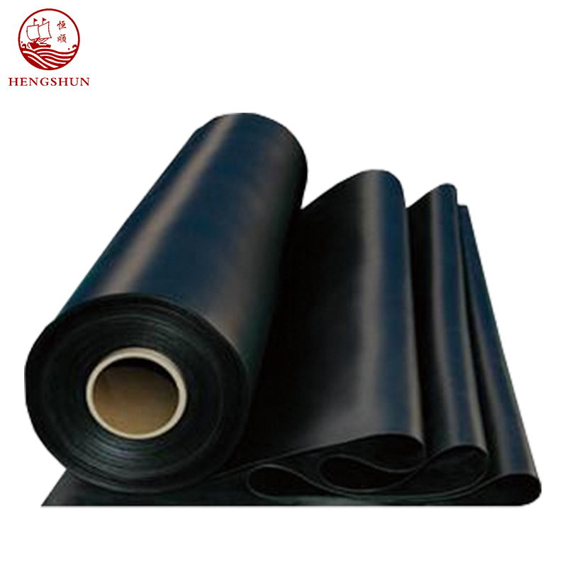 三元乙丙橡胶(EPDM)防水卷材