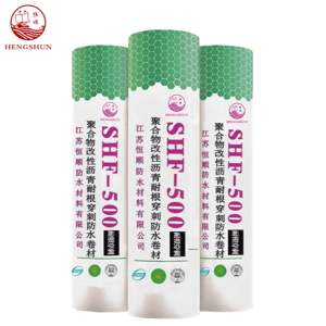 聚合物改性沥青耐根穿刺防水卷材