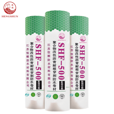 聚合物改性沥青耐根穿刺防水卷材