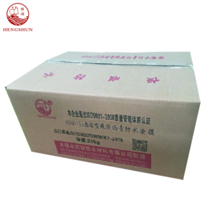 MM6155热熔型橡胶沥青防水涂料