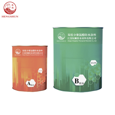 双组分聚氨酯防水涂料