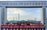 图片 62.png