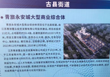 图片 66.png
