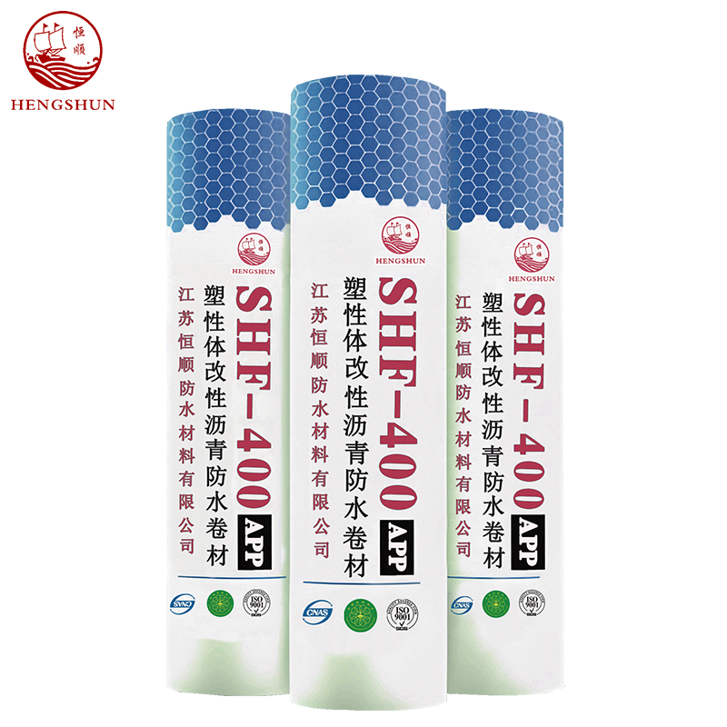 APP塑性体改性沥青防水卷材